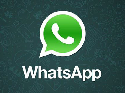 WhatsApp no trabalho pode dar justa causa